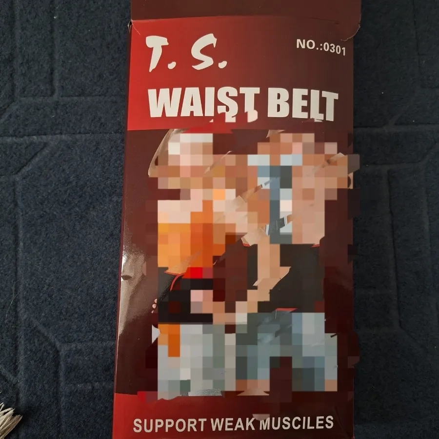 کمربند طبی ورزشی