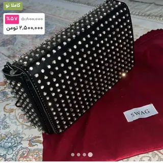 کیف مجلسی