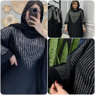 عبا
