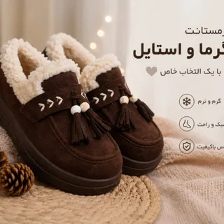 کفش زنانه
