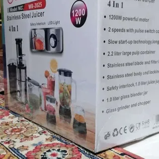 آبمیوه گیری برقی بوش نو