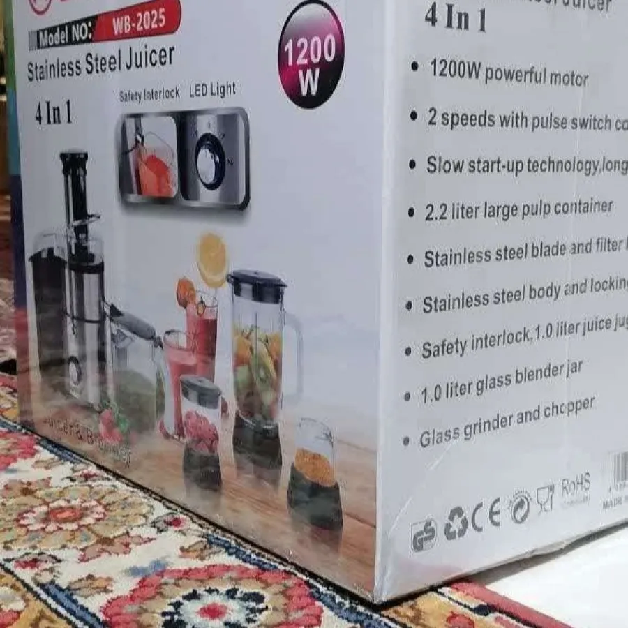 آبمیوه گیری برقی بوش نو
