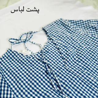 شومیز