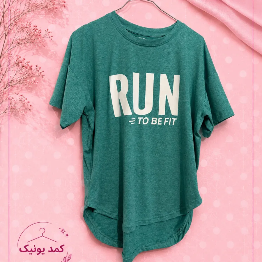 تی شرت جذاب ورژشی