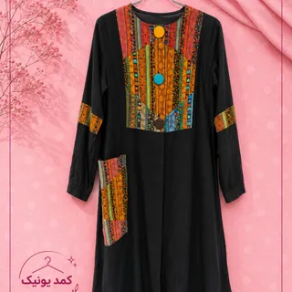 مانتو سنتی و زیبا