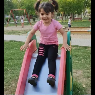 شلوار