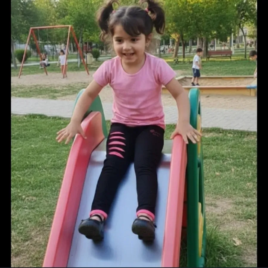 شلوار