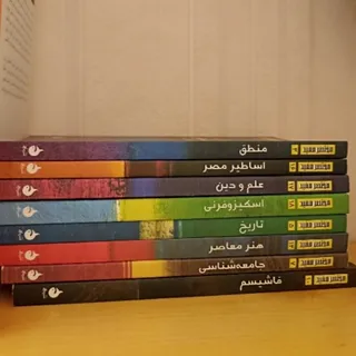 کتاب