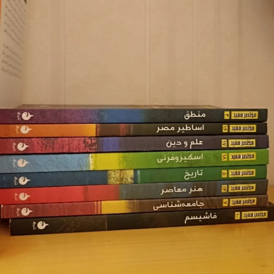 کتاب