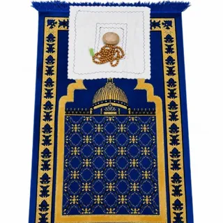 سجاده