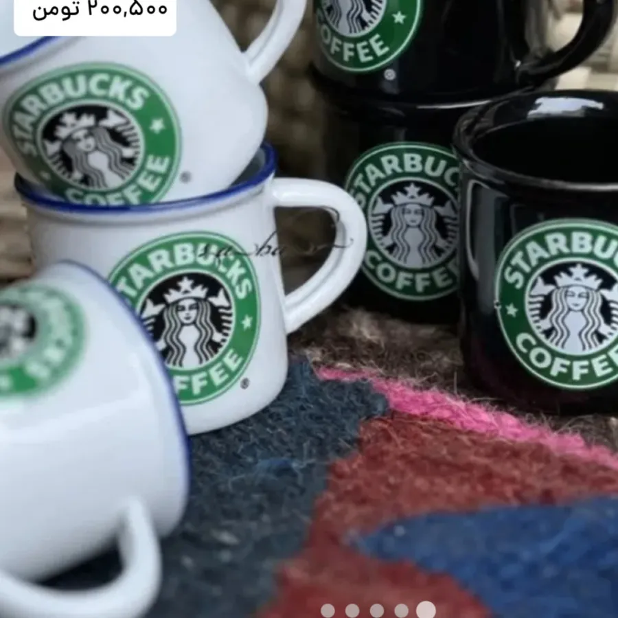 فنجان قهوه خوری