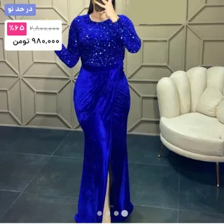 لباس مجلسی پولکی