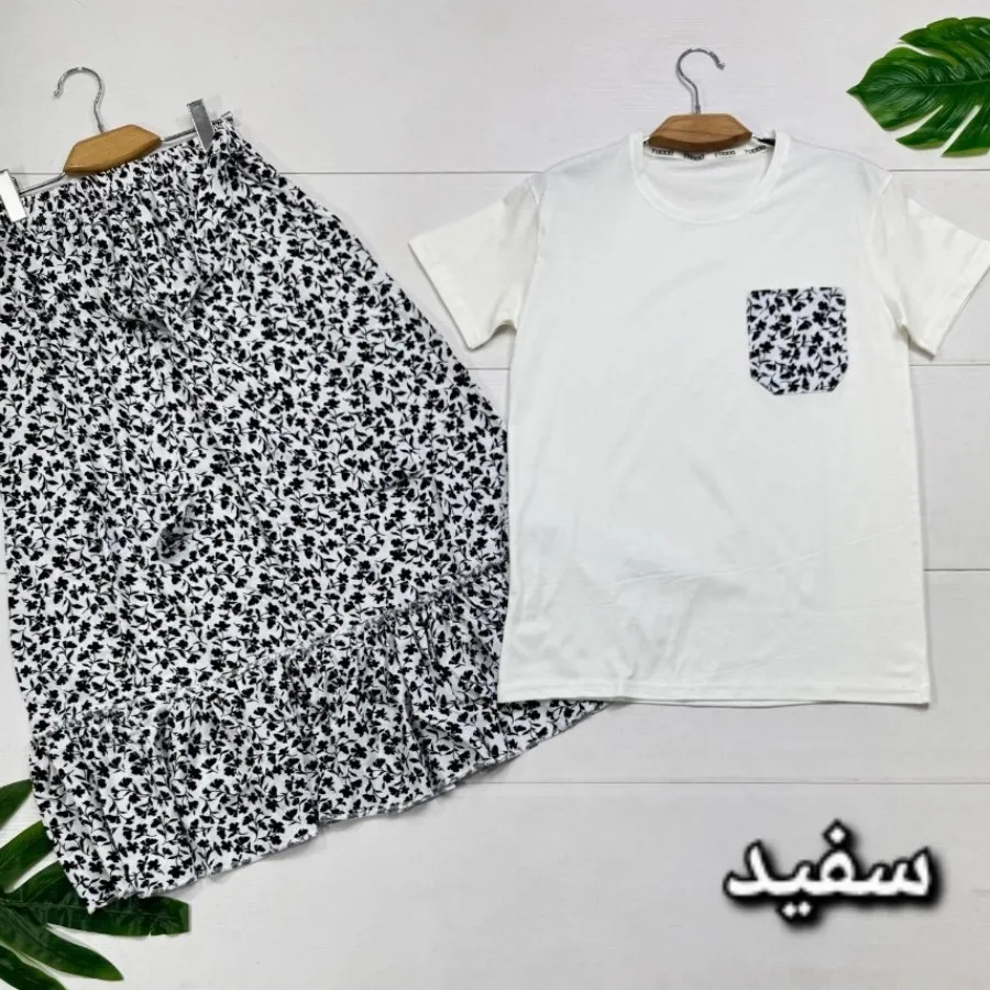 ست شیک