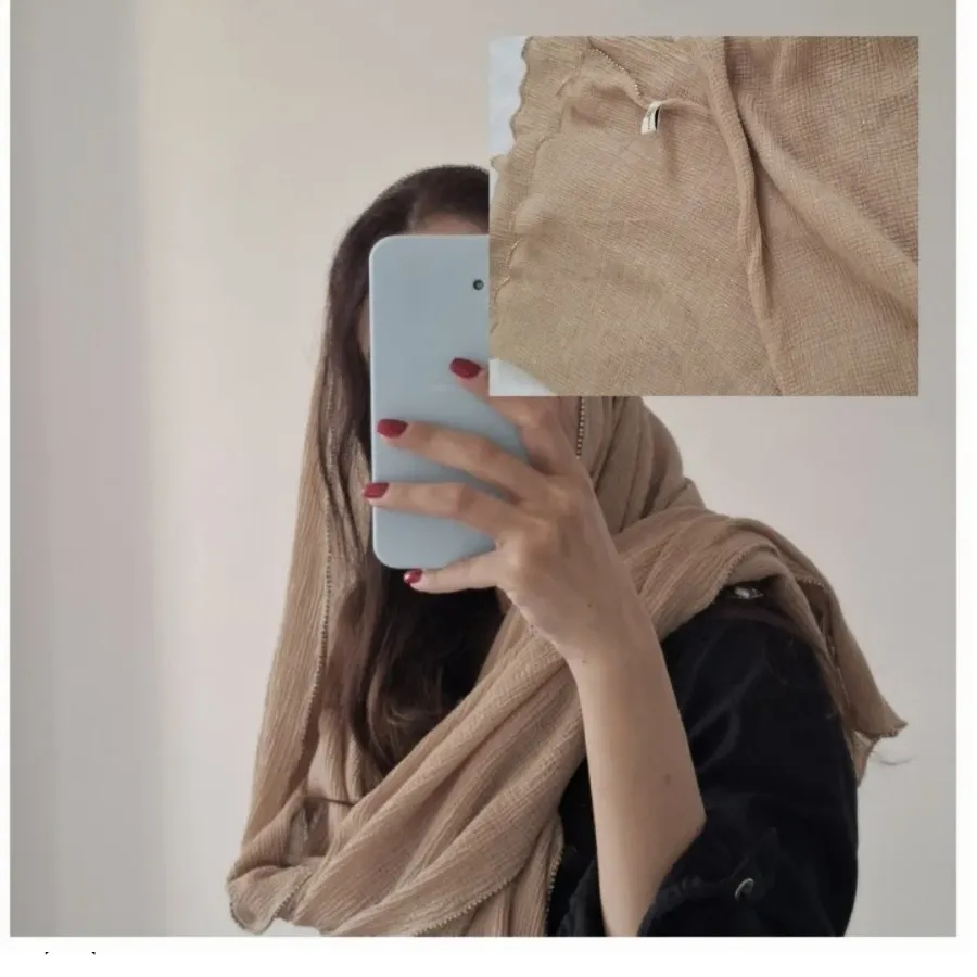 شال