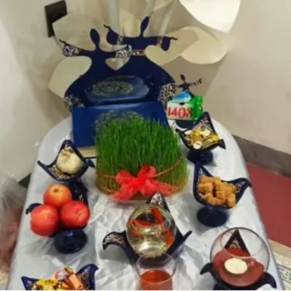 هفت سین