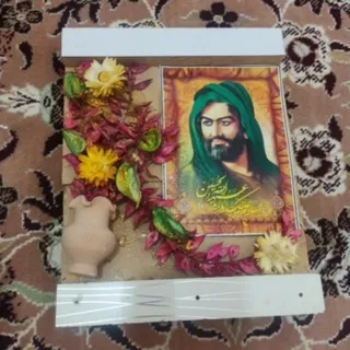 دیوار کوب