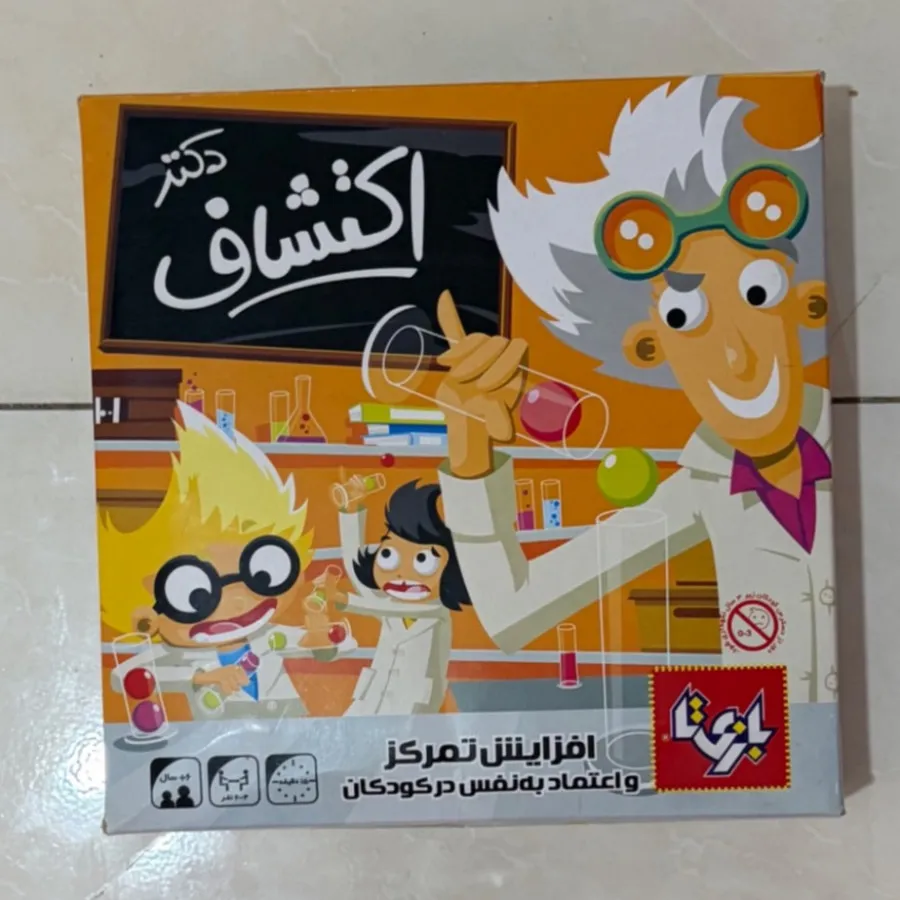 بازی فکری