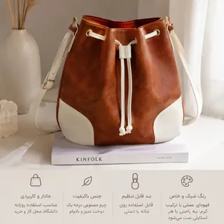 کیف