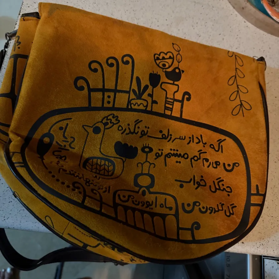 کیف صنایع دستی