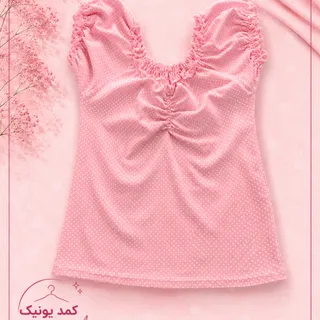 تیشرت دخترانه کیوت