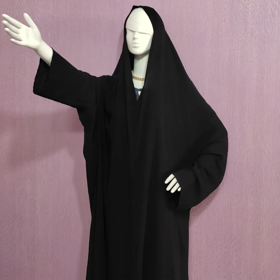 چادر ملی