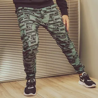 شلوار اسلش