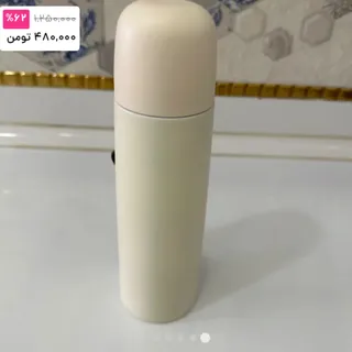 فلاسک دوعددی 304