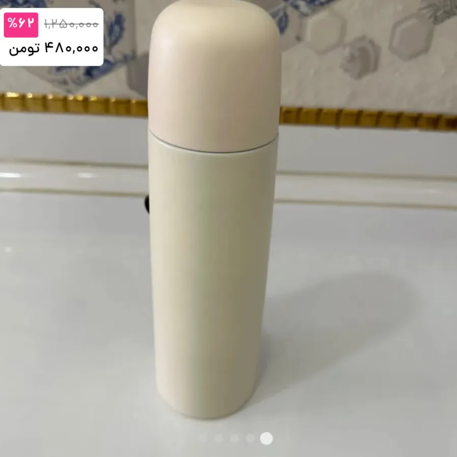فلاسک دوعددی 304