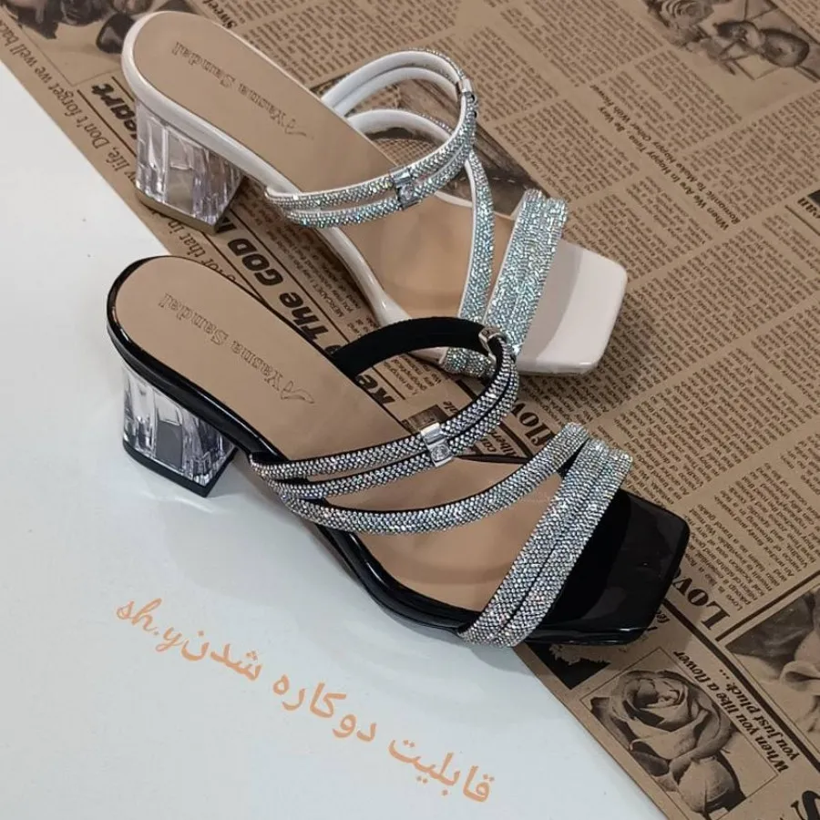 مجلسی