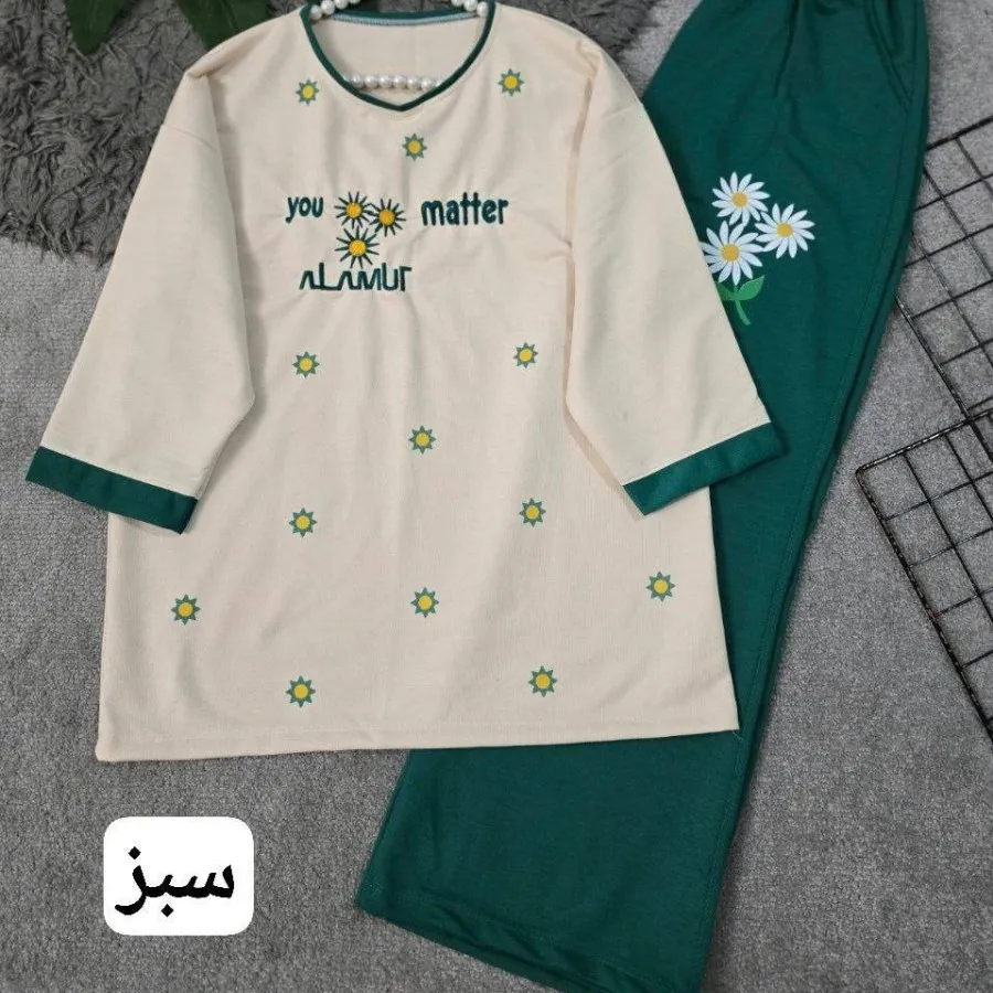 ست شیک