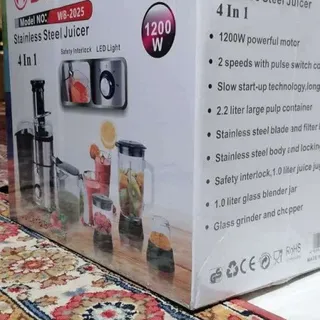 آب میوه گیری برقی آلمانی