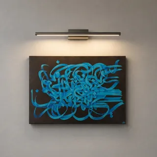 تابلو کالیگرافی