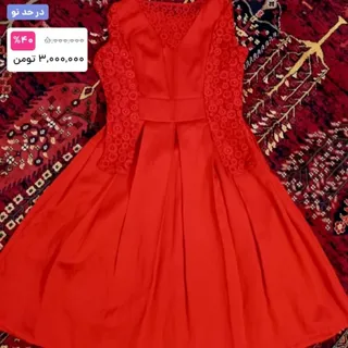 پیراهن کوتاه