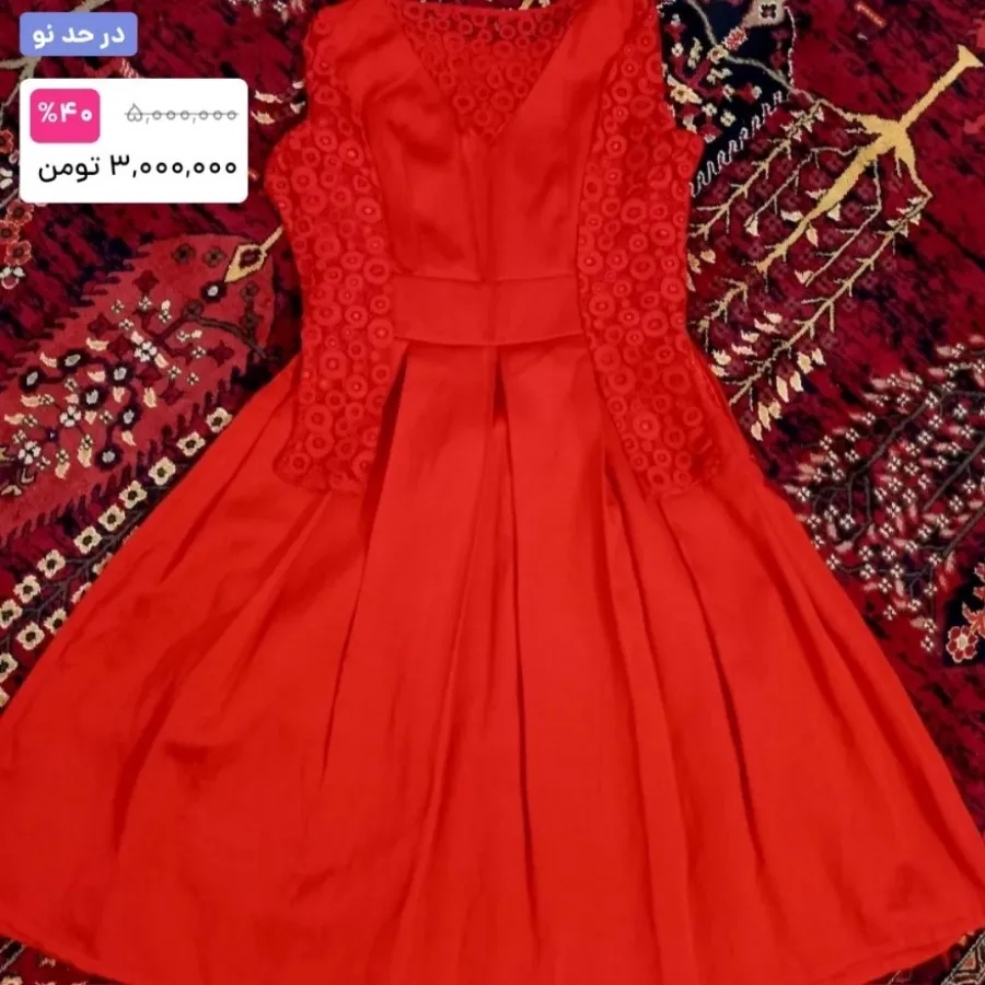 پیراهن کوتاه