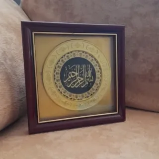 تابلو
