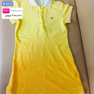 پلو شرت برند Gap