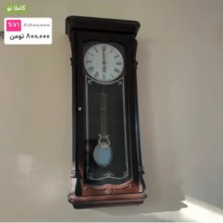ساعت دیواری پاندول دار