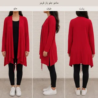 رویه لباس مانتو