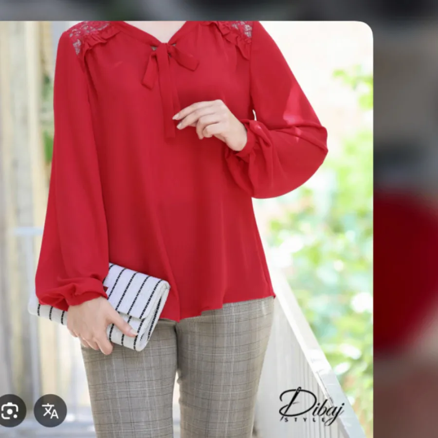 شونیز کرپمحلسی