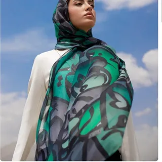 شال