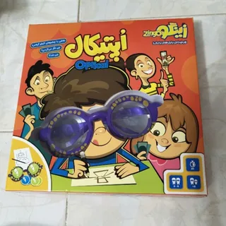 اپتیکال