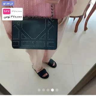 کیف