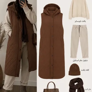 پافر بلند و خیلی گرم