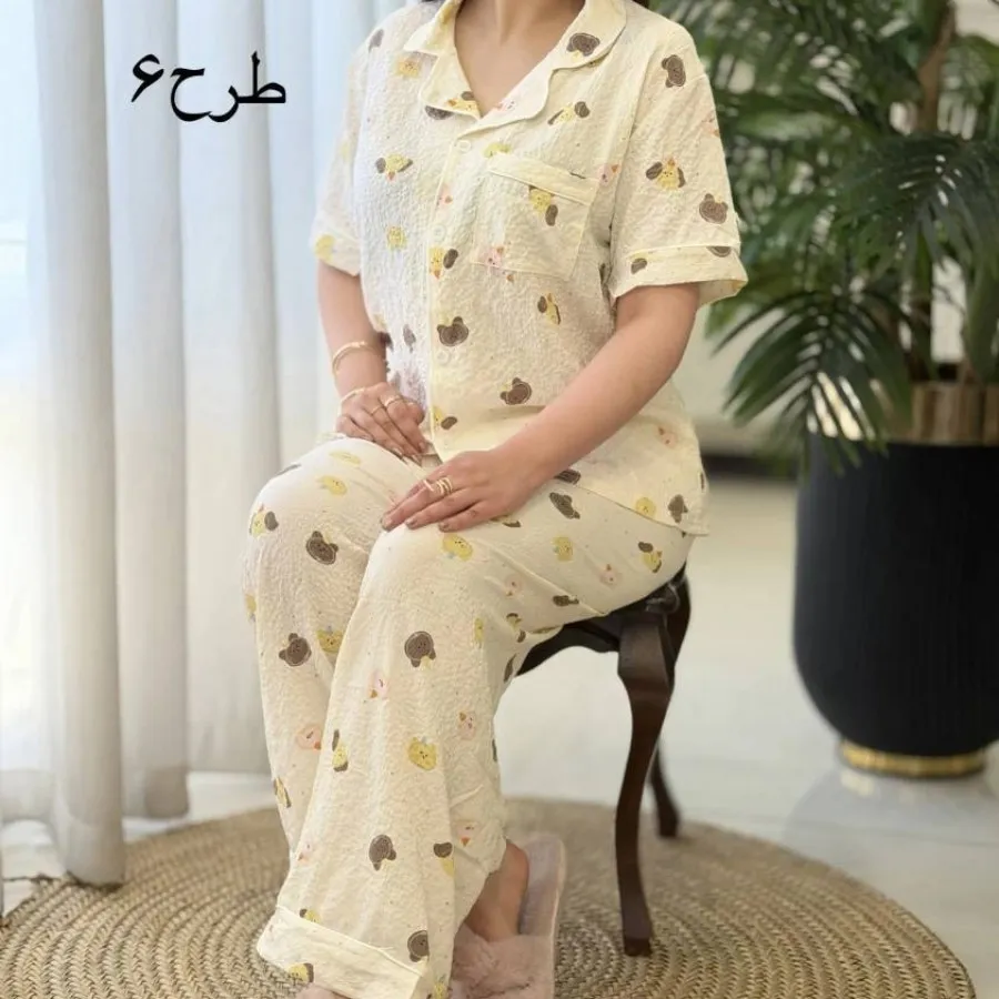 ست راحتی نخی وارداتی