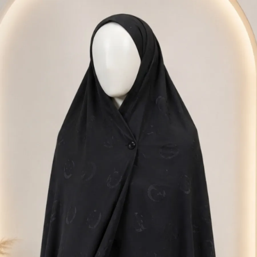 چادرمکه ای نو