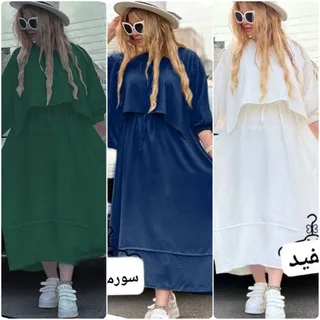 ساحلی