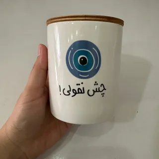 بانکه
