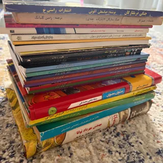 کتاب