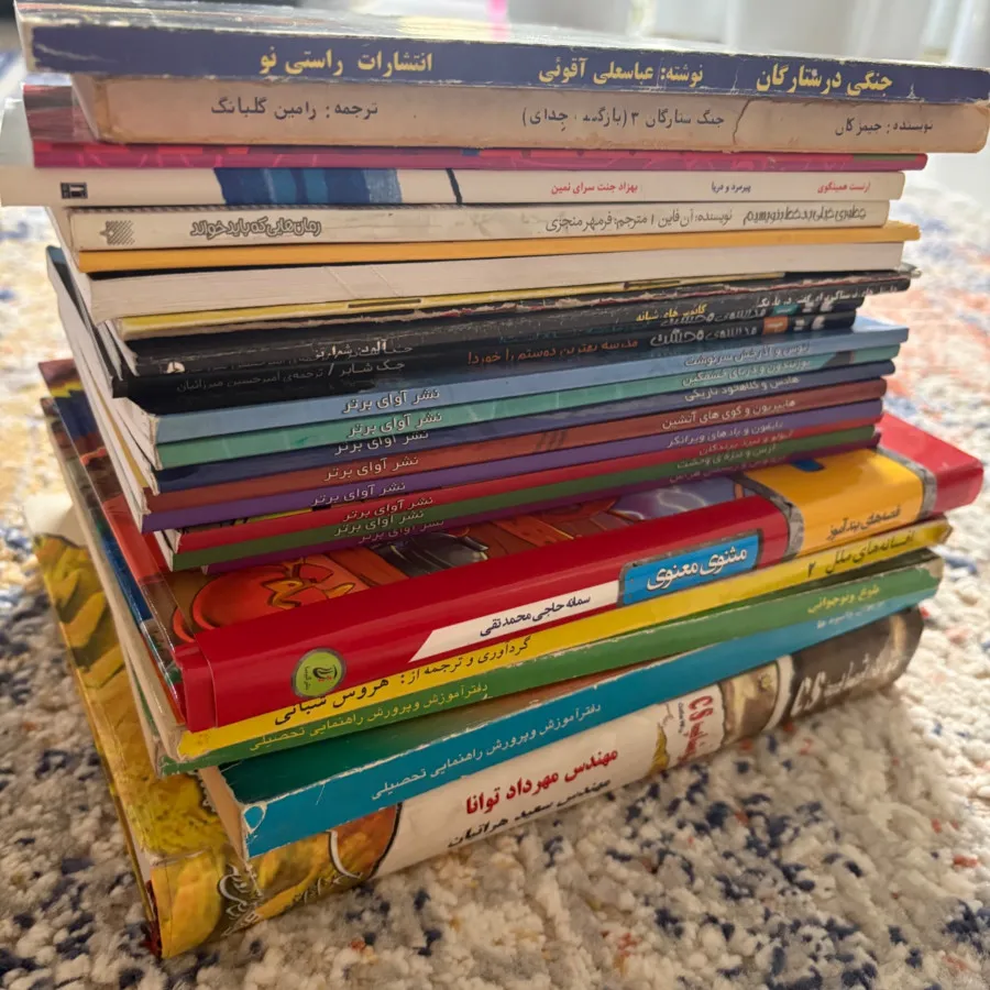 کتاب