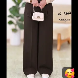 شلوار مازراتی